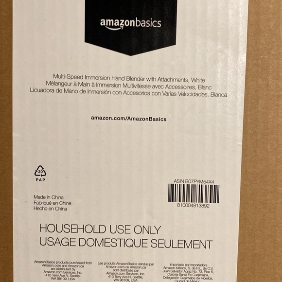 Immersion hand blender - Picture 5 of 5